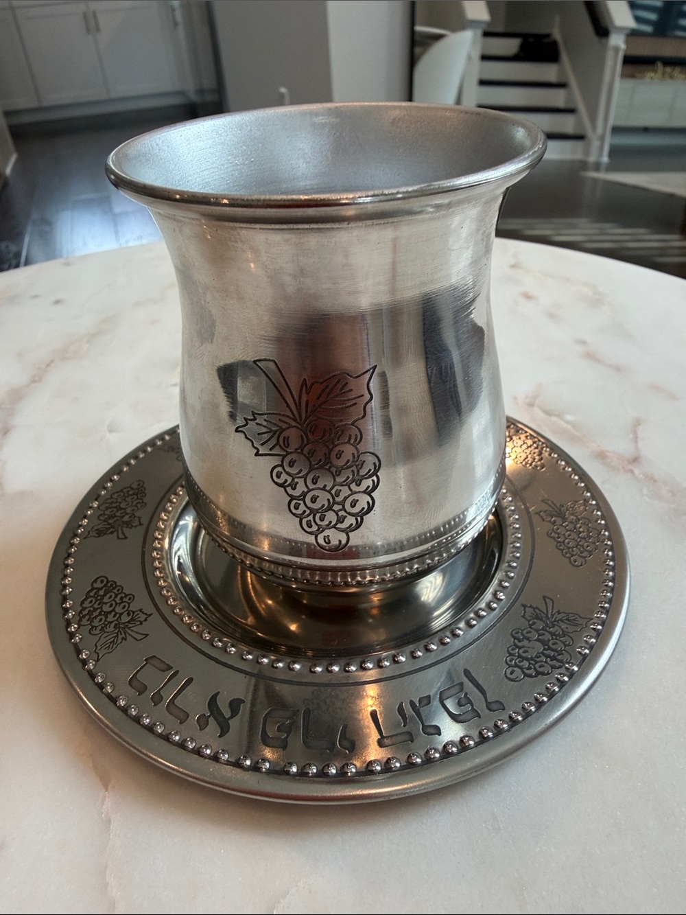 Silver Tone Kiddush Cup and Saucer Set - Picture 4 of 6